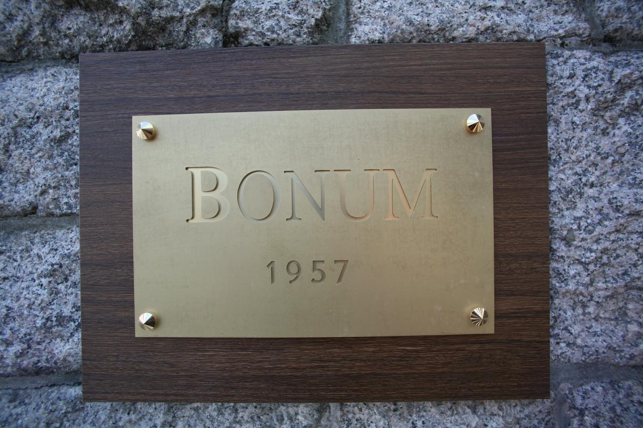 Bonum 1957 Hanok And Boutique Seul Exterior foto
